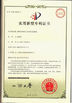 Chine Guangzhou Geemblue Environmental Equipment Co., Ltd. certifications
